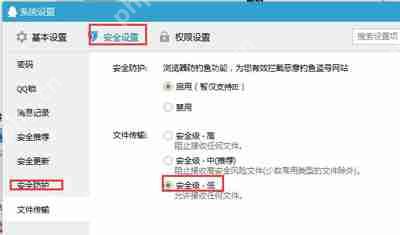 电脑系统无法搜索蓝牙提示检测不到蓝牙设备的解决方法