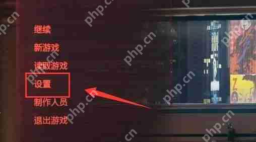 dlss怎么开启？dlss开启教程