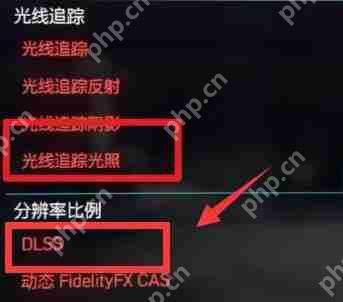 dlss怎么开启？dlss开启教程