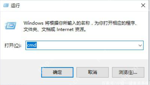 怎么查看电脑配置？查看电脑配置的具体步骤