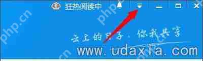 百度网盘不能上传文件是怎么回事？百度网盘上传文件失败