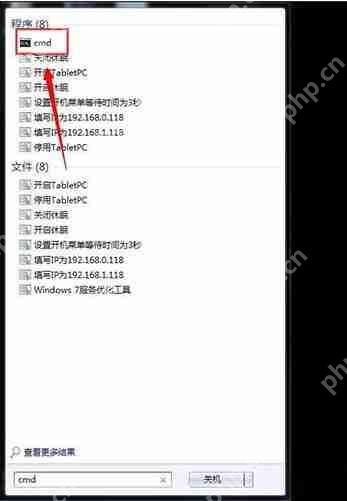 Win7系统中电脑屏幕突然变黑应该如何解决？
