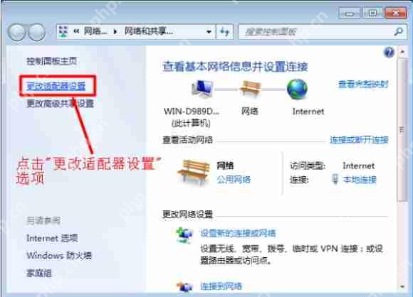 winRAR压缩文件如何设置密码？