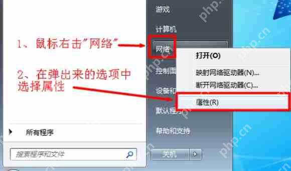 winRAR压缩文件如何设置密码？
