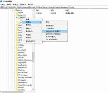 XP系统无法打开和无法删除文件夹怎么办？