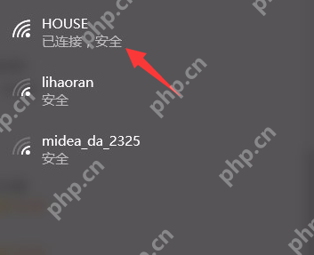 详解win10ctrl一直像被按住怎么解决