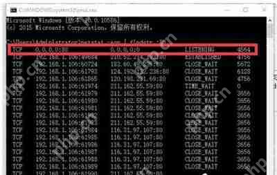 Apache启动失败怎么办 Apache无法使用的解决办法