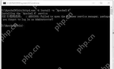 Apache启动失败怎么办 Apache无法使用的解决办法