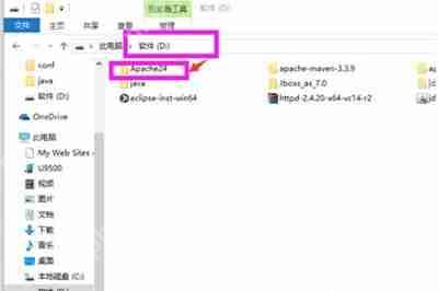 Apache启动失败怎么办 Apache无法使用的解决办法
