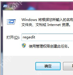 Win10电脑没有UEFI固件设置的解决方法？