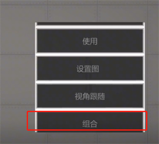 甜瓜游乐场28.5.1版本