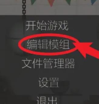 甜瓜游乐场28.5.1版本