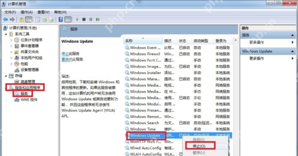 电脑网卡驱动装不上怎么办？