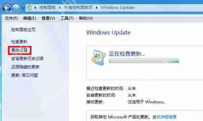 WinXP系统网络邻居没有本地连接的解决方法