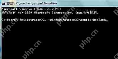 桌面图标文字没了怎么办 Win7系统恢复桌面图标文字的方法