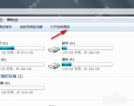 Win7系统如何恢复出厂设置？Win7恢复出厂设置的方法