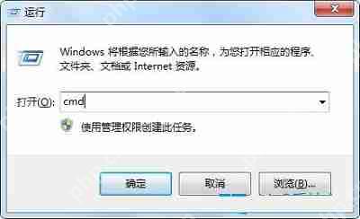 Win7系统当中出现0xc0000225错误代码的解决方法是什么？