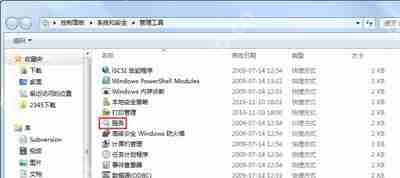 宽带连接提示错误代码769怎么办 电脑不能上网的解决办法