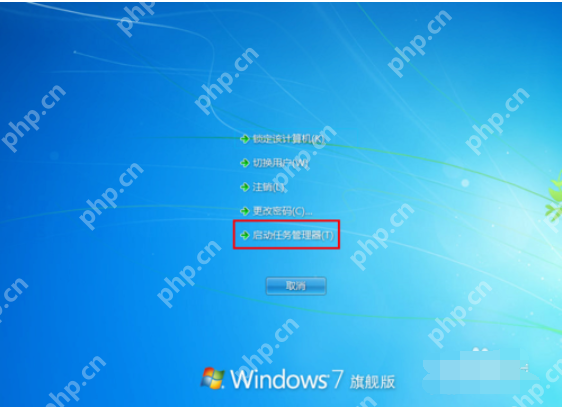 图文详解电脑不显示桌面图标怎么办