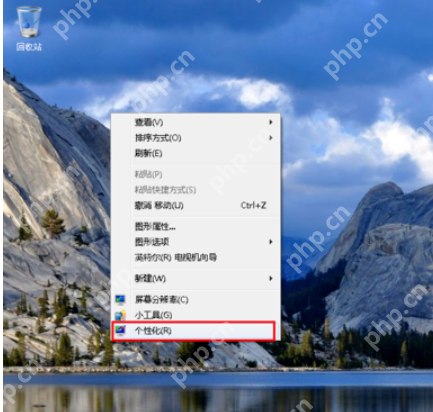 图文详解电脑不显示桌面图标怎么办