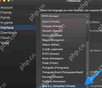 Steam安装后是英文的怎么办 Steam语言设置中文的方法