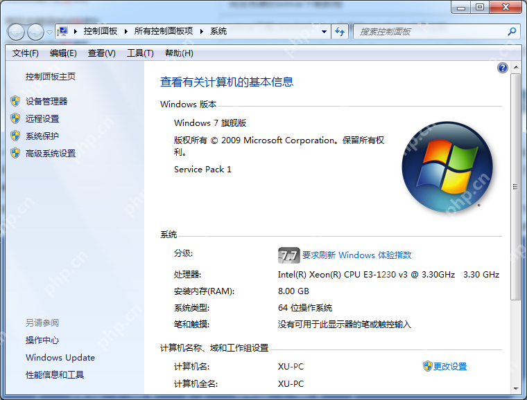 完全免费的winrar下载教程