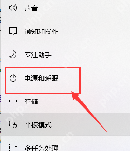 win10键盘无法输入_win10键盘无法输入的恢复办法