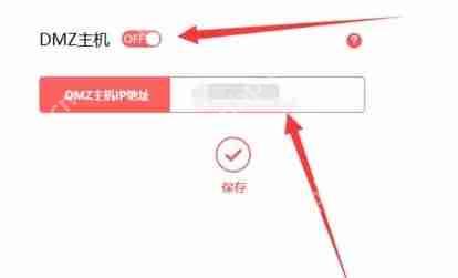 比特彗星端口阻塞怎么解决？比特彗星端口阻塞的解决方法