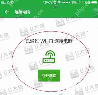系统显示计算机连接的USB设备不正常怎么解决