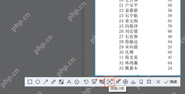 pdf怎么转换成excel表格？三个方法快速搞定!