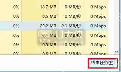 Win10系统鼠标右键不能使用失灵了如何解决呢