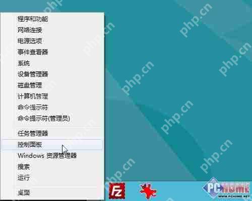 深度系统Win8 正式版使用技巧与心得
