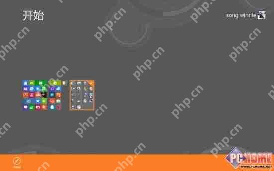 深度系统Win8 正式版使用技巧与心得