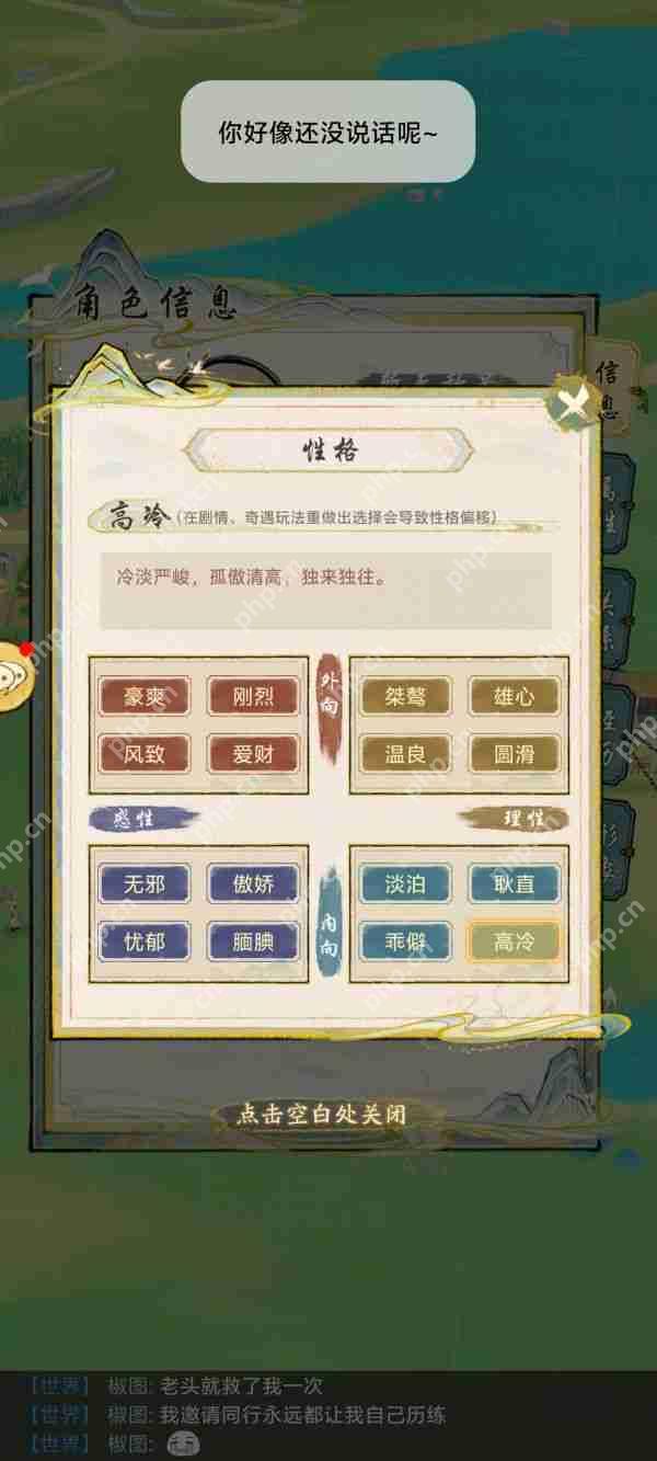 华夏千秋秘境怎么玩   华夏千秋秘境攻略