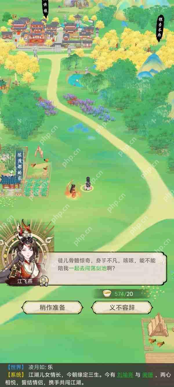 华夏千秋秘境怎么玩   华夏千秋秘境攻略