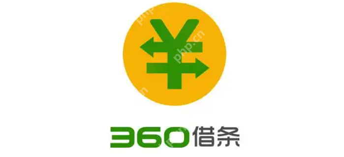不查征信的小额借款APP前十名榜单推荐2025 - php中文网