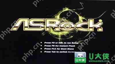 华擎主板电脑怎么U盘启动 开机快捷键U盘启动方法介绍