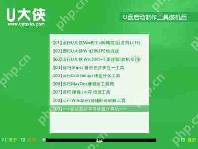 华擎主板电脑怎么U盘启动 开机快捷键U盘启动方法介绍