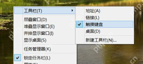 笔记本键盘失灵怎么办？