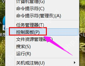 笔记本键盘失灵怎么办？
