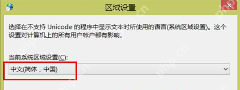笔记本键盘失灵怎么办？