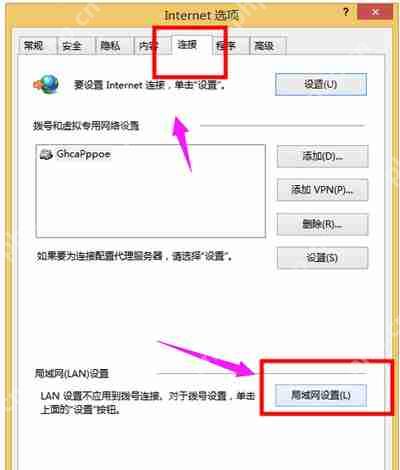电脑提示文件损坏怎么办 修复损坏文件的操作方法