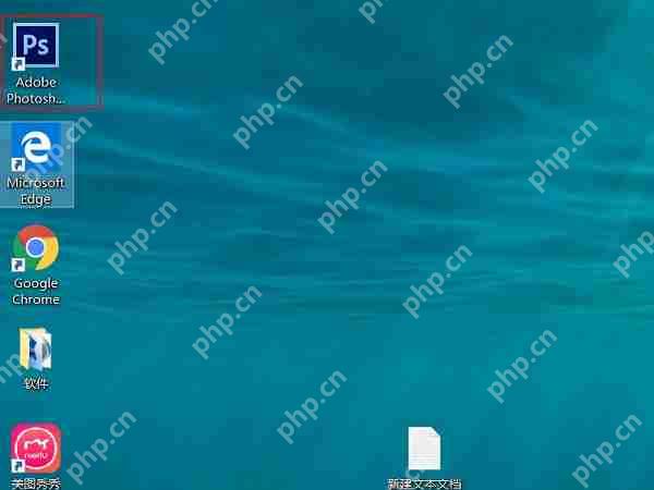 Win10运行Photoshop CS6打不开提示错误16怎么办？