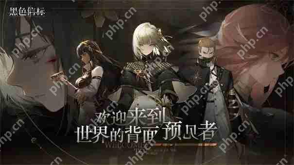 黑色信标兑换码大全2025