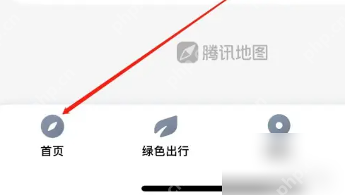 腾讯地图客服位置在哪