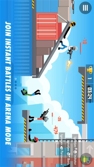 火柴人射击精英