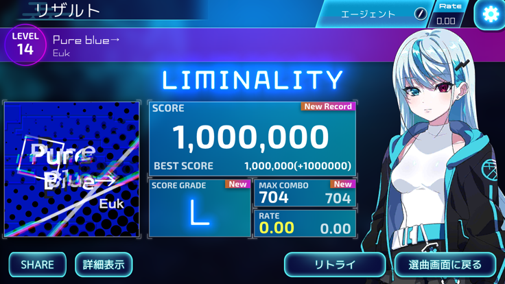 Liminality 官网版