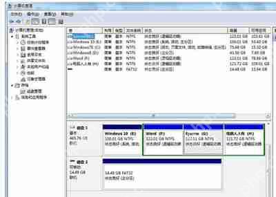 电脑接移动硬盘不显示怎么办 移动硬盘无法显示的解决方法