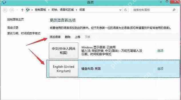 Win8系统玩LOL一打字就卡怎么办？