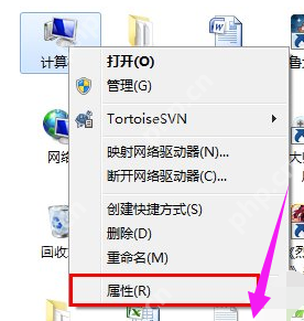 笔记本怎么使用无线上网卡？